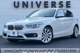 bmw 1-series 2016 quick_quick_1R15_WBA1R520805C72884