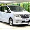 nissan serena 2013 -NISSAN--Serena DAA-HFC26--HFC26-183841---NISSAN--Serena DAA-HFC26--HFC26-183841- image 17