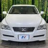 toyota mark-x 2005 -TOYOTA--MarkX DBA-GRX120--GRX120-0027010---TOYOTA--MarkX DBA-GRX120--GRX120-0027010- image 14