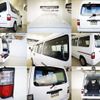 mazda bongo-van 2017 -MAZDA--Bongo Van SLP2V--105782---MAZDA--Bongo Van SLP2V--105782- image 16