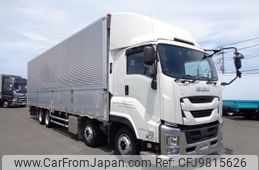 isuzu giga 2020 -ISUZU--Giga 2PG-CYJ77C--CYJ77C-7009726---ISUZU--Giga 2PG-CYJ77C--CYJ77C-7009726-