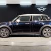 mini mini-others 2023 quick_quick_3DA-XV15MW_WMW12DV0402V09640 image 3