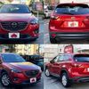 mazda cx-5 2016 -MAZDA--CX-5 LDA-KE2FW--KE2FW-213263---MAZDA--CX-5 LDA-KE2FW--KE2FW-213263- image 9