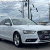 audi a4 2013 quick_quick_8KCDN_WAUZZZ8K6EA012174 image 14