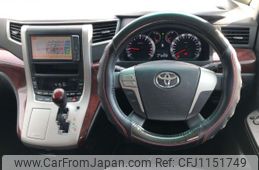 toyota vellfire 2011 NIKYO_SM55570