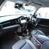 mini mini-others 2018 CFJ1843607 image 10