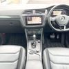 volkswagen tiguan 2018 -VOLKSWAGEN--VW Tiguan LDA-5NDFGF--WVGZZZ5NZJW445624---VOLKSWAGEN--VW Tiguan LDA-5NDFGF--WVGZZZ5NZJW445624- image 3