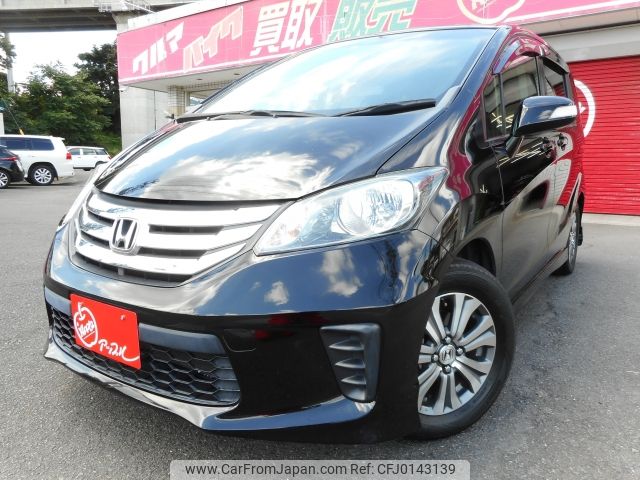 honda freed 2013 -HONDA--Freed DBA-GB3--GB3-3004431---HONDA--Freed DBA-GB3--GB3-3004431- image 1