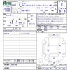 nissan roox 2023 CFJ1565711 image 3