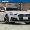 audi a5-sportback 2017 quick_quick_F5CYRL_WAUZZZF5XHA038245 image 19