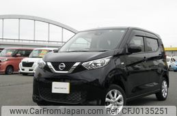 nissan dayz 2022 -NISSAN--DAYZ 5BA-B46W--B46W-0107063---NISSAN--DAYZ 5BA-B46W--B46W-0107063-