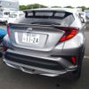 toyota c-hr 2022 -TOYOTA 【春日井 300ﾄ4275】--C-HR 3BA-NGX10--NGX10-2021701---TOYOTA 【春日井 300ﾄ4275】--C-HR 3BA-NGX10--NGX10-2021701- image 2