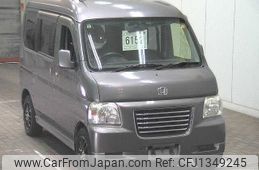 honda vamos 2014 -HONDA--Vamos HM3-1502478---HONDA--Vamos HM3-1502478-