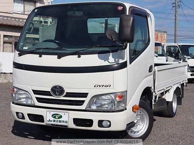 toyota dyna-truck 2016 GOO_NET_EXCHANGE_0207851A30240912W009 image 2