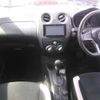 nissan note 2020 -NISSAN--Note E12-701095---NISSAN--Note E12-701095- image 9