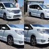 nissan serena 2015 quick_quick_DAA-HC26_HFC26-286741 image 7