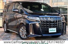 toyota alphard 2020 CFJ1746527