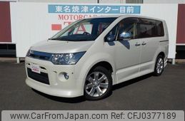 mitsubishi delica-d5 2014 -MITSUBISHI--Delica D5 CV2W--0902751---MITSUBISHI--Delica D5 CV2W--0902751-