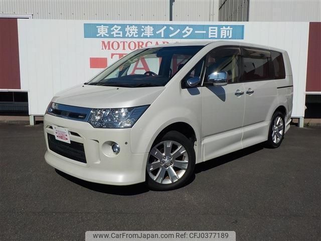 mitsubishi delica-d5 2014 -MITSUBISHI--Delica D5 CV2W--0902751---MITSUBISHI--Delica D5 CV2W--0902751- image 1