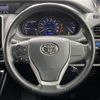 toyota noah 2017 CFJ1767735 image 3