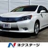 lexus hs 2009 CFJ1595149 image 1