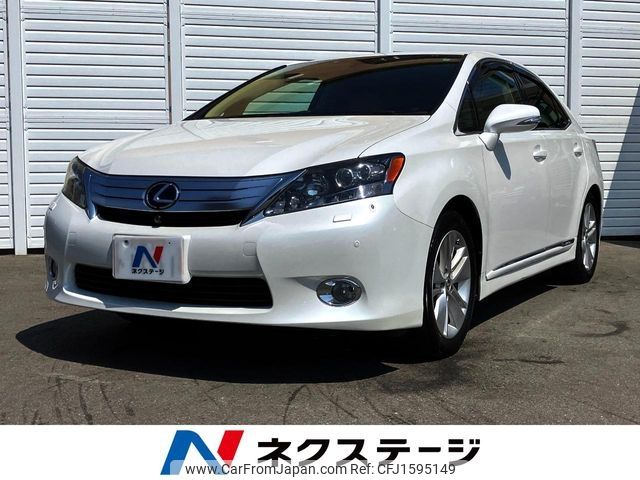 lexus hs 2009 CFJ1595149 image 1