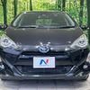 toyota aqua 2016 CFJ1863138 image 14