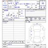 honda elysion 2007 CFJ1579062 image 3