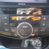 nissan serena 2014 -NISSAN--Serena DAA-HFC26--HFC26-235201---NISSAN--Serena DAA-HFC26--HFC26-235201- image 33