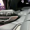 lexus rx 2023 CFJ1694885 image 29