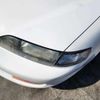 toyota curren 1994 quick_quick_E-ST206_ST206-0009668 image 11