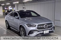 mercedes-benz gle-class 2023 -MERCEDES-BENZ--Benz GLE W1N1673332B029501---MERCEDES-BENZ--Benz GLE W1N1673332B029501-