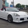 toyota mr-s 2000 98593b7ff8840336f67dd2f8d444ffe3 image 2