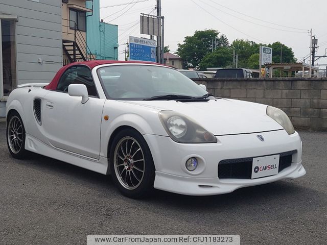 toyota mr-s 2000 98593b7ff8840336f67dd2f8d444ffe3 image 2