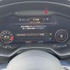 audi tts-coupe 2016 CFJ1552659 image 13