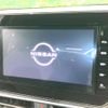 nissan note 2021 CFJ1740141 image 2