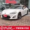 toyota 86 2016 CFJ1739197 image 1