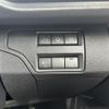 peugeot 5008 2023 CFJ1785569 image 11
