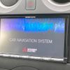 nissan note 2017 -NISSAN--Note DBA-E12--E12-544636---NISSAN--Note DBA-E12--E12-544636- image 4