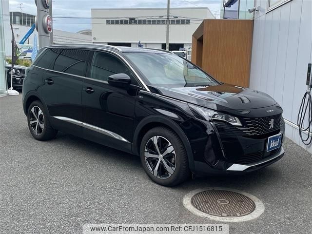 peugeot 5008 2022 CFJ1516815 image 2