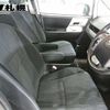 toyota voxy 2012 -TOYOTA--Voxy ZRR75W-0094874---TOYOTA--Voxy ZRR75W-0094874- image 6