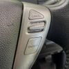 nissan serena 2012 -NISSAN--Serena DAA-HFC26--HFC26-128346---NISSAN--Serena DAA-HFC26--HFC26-128346- image 6