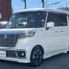 suzuki spacia 2018 -SUZUKI--Spacia DAA-MK53S--MK53S-585672---SUZUKI--Spacia DAA-MK53S--MK53S-585672- image 17