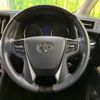 toyota vellfire 2016 -TOYOTA--Vellfire DBA-AGH30W--AGH30-0060626---TOYOTA--Vellfire DBA-AGH30W--AGH30-0060626- image 13