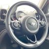 mini mini-others 2018 CFJ1659844 image 10