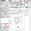 honda n-box 2021 quick_quick_JF3_JF3-5036940 image 21