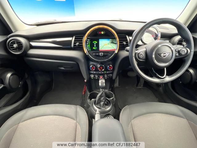 mini mini-others 2018 CFJ1882447 image 2