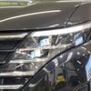 nissan serena 2023 quick_quick_FC28_FC28-007914 image 13