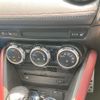 mazda cx-3 2017 -MAZDA--CX-3 LDA-DK5FW--DK5FW-200335---MAZDA--CX-3 LDA-DK5FW--DK5FW-200335- image 24