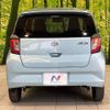 daihatsu mira-e-s 2018 -DAIHATSU--Mira e:s DBA-LA350S--LA350S-0061428---DAIHATSU--Mira e:s DBA-LA350S--LA350S-0061428- image 16